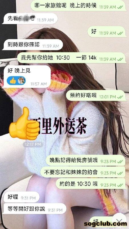 telegram.jpg