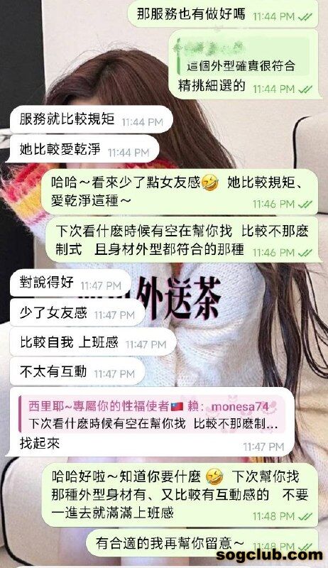 telegram.jpg