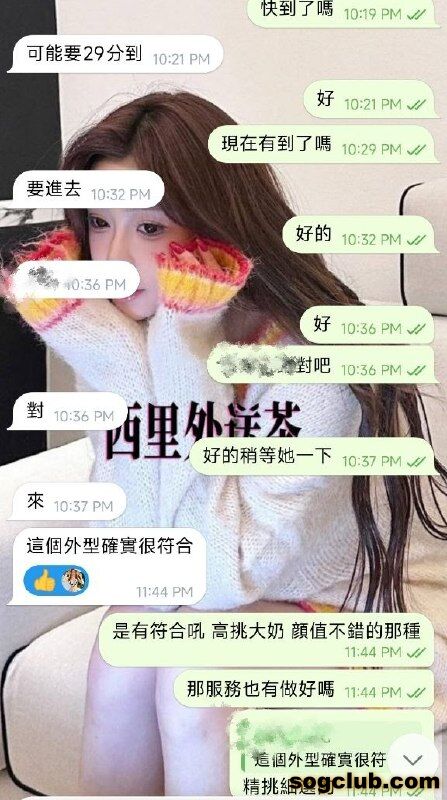 telegram.jpg