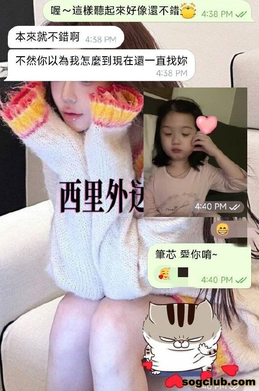 telegram.jpg