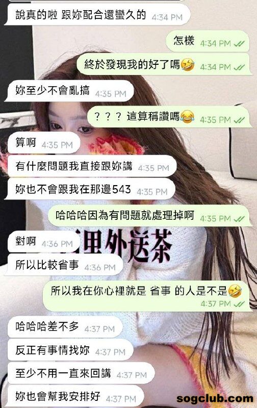 telegram.jpg