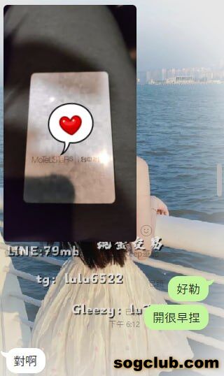 telegram.jpg