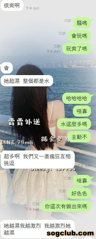 telegram.jpg