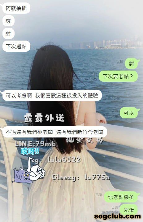 telegram.jpg