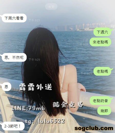 telegram.jpg