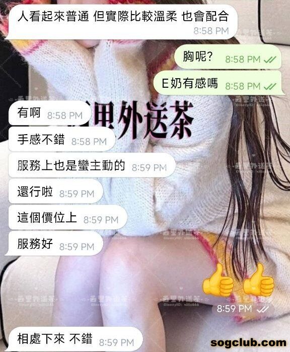 telegram.jpg