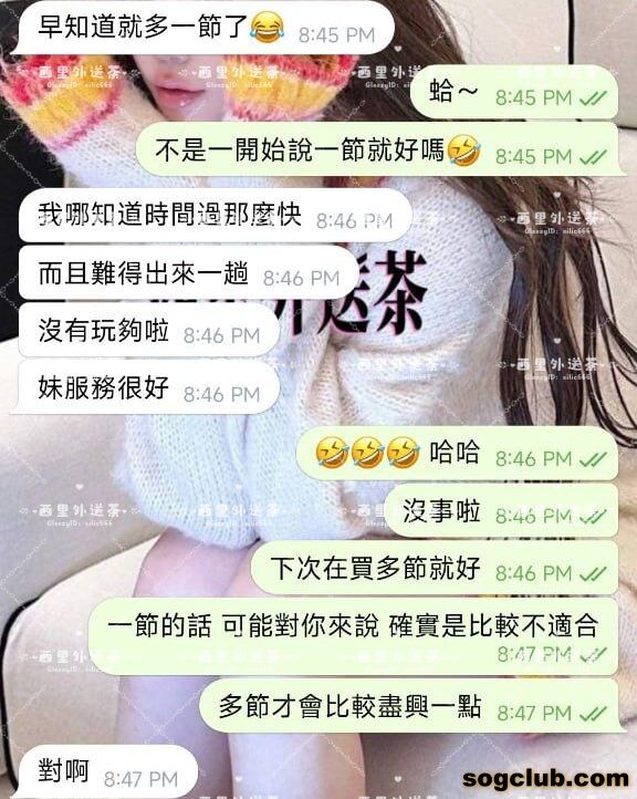 telegram.jpg