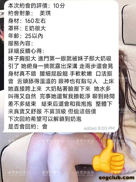 telegram.jpg