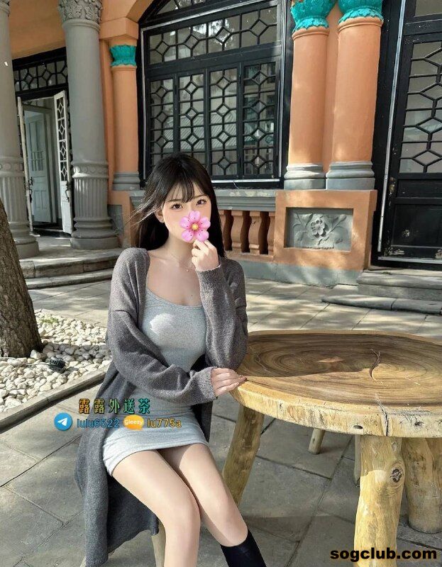telegram.jpg