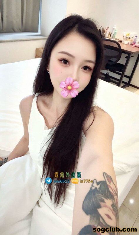 telegram.jpg