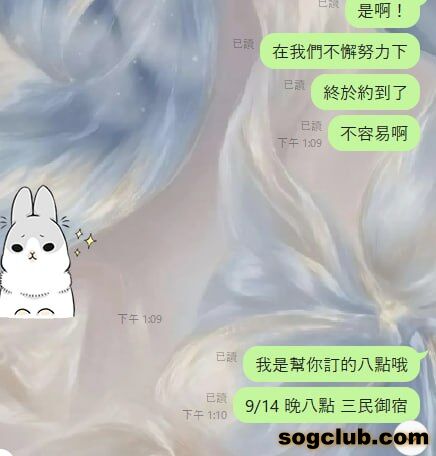 telegram.jpg