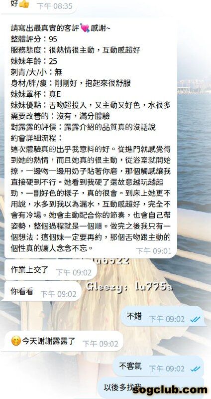 telegram.jpg