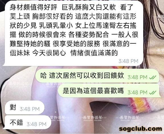 telegram.jpg