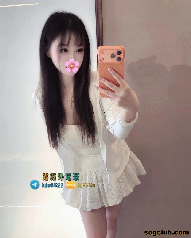telegram.jpg