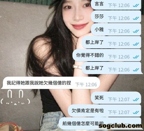 telegram.jpg