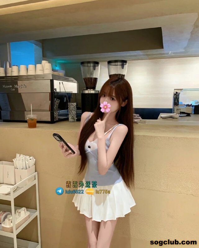 telegram.jpg