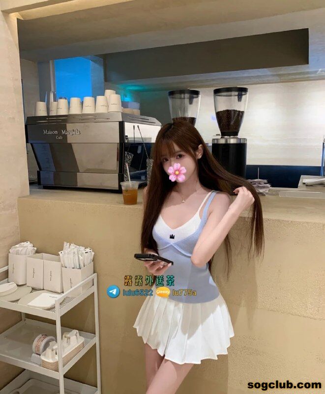 telegram.jpg