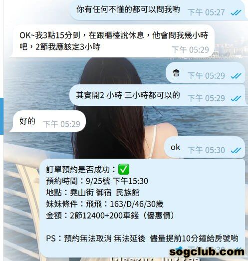 telegram.jpg