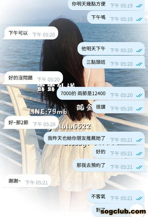 telegram.jpg
