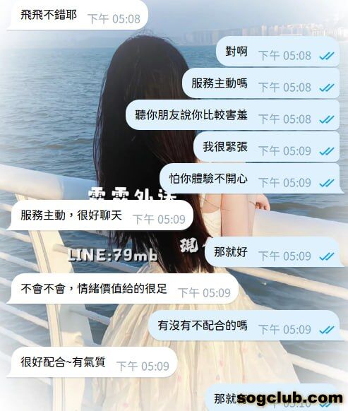 telegram.jpg