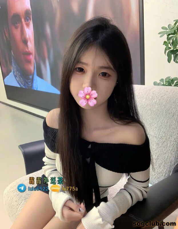 telegram.jpg
