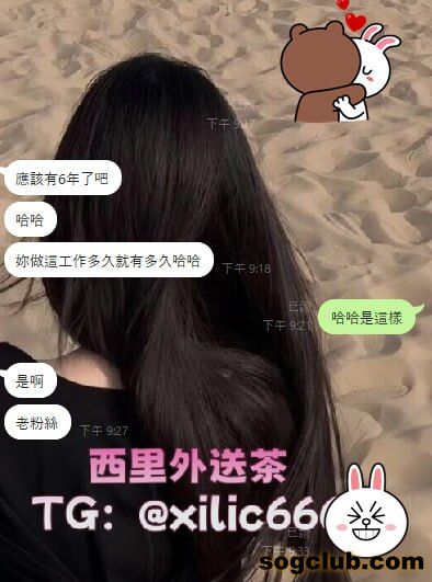 telegram.jpg