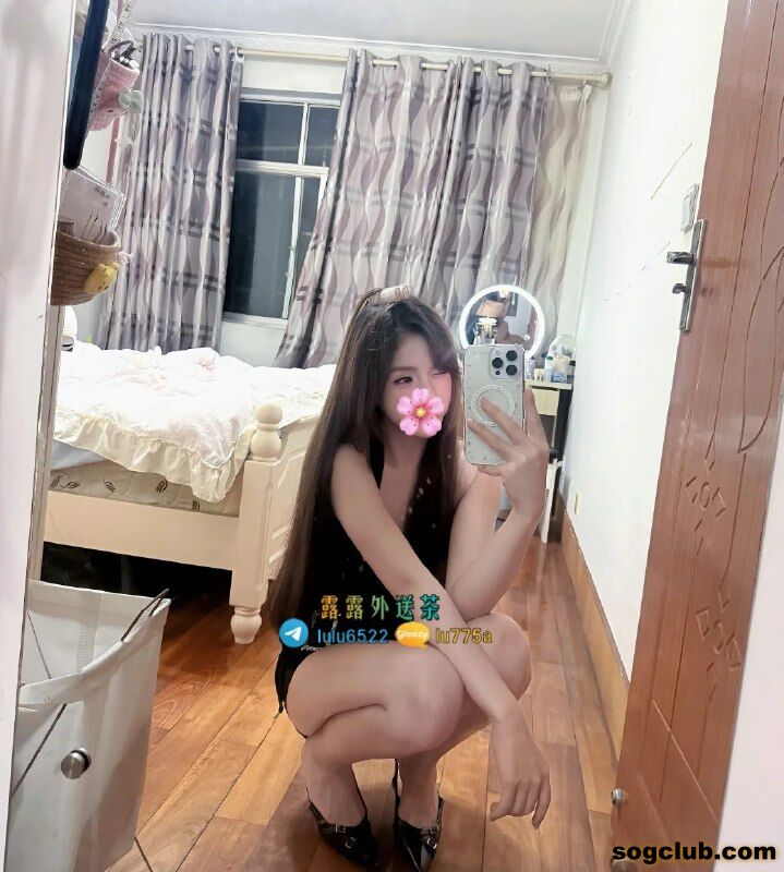 telegram.jpg