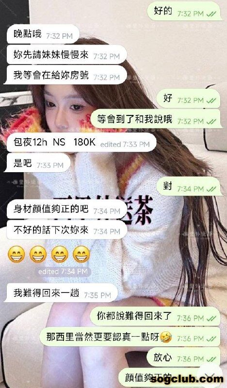 telegram.jpg
