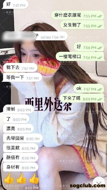 telegram.jpg