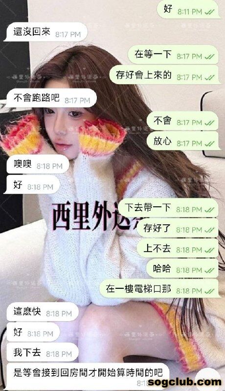 telegram.jpg