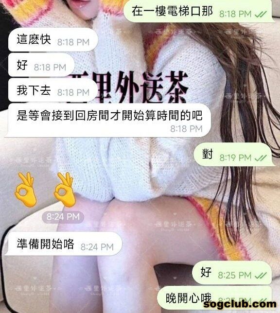 telegram.jpg