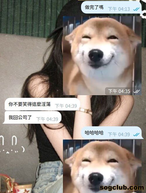 telegram.jpg