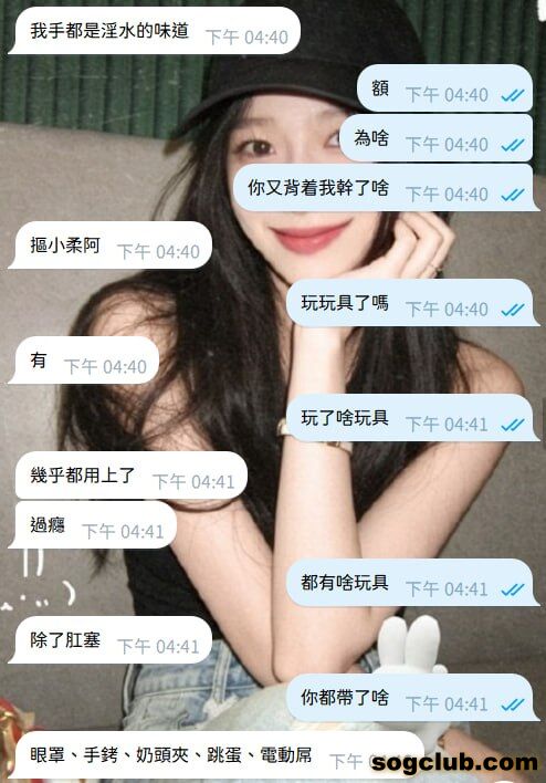 telegram.jpg