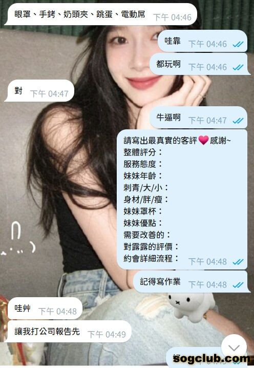 telegram.jpg