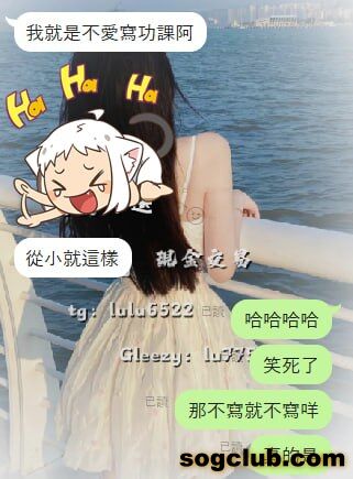 telegram.jpg