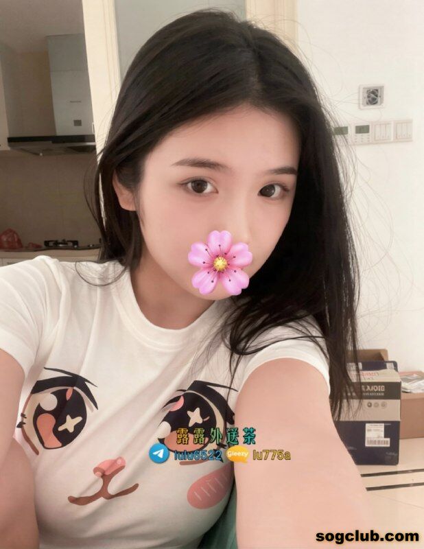 telegram.jpg