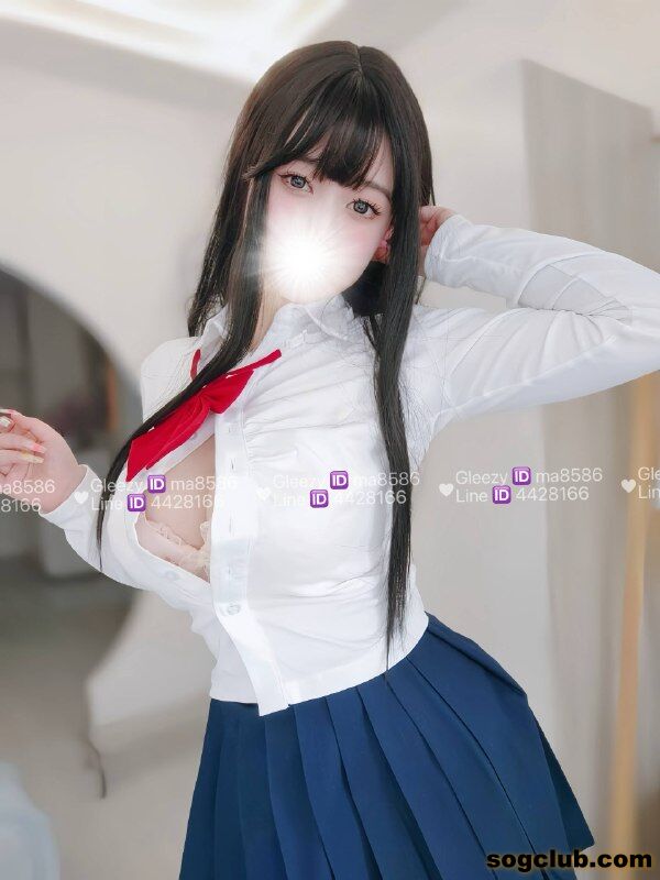 telegram.jpg