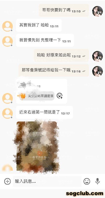 telegram.jpg