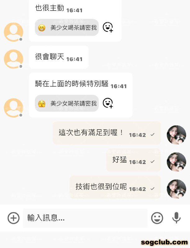 telegram.jpg