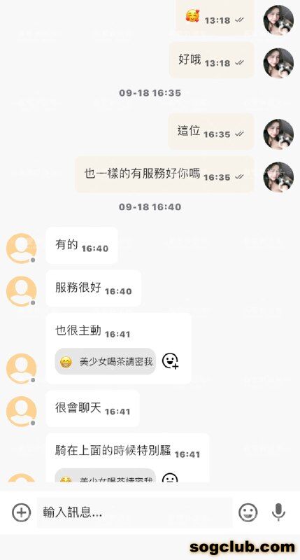 telegram.jpg
