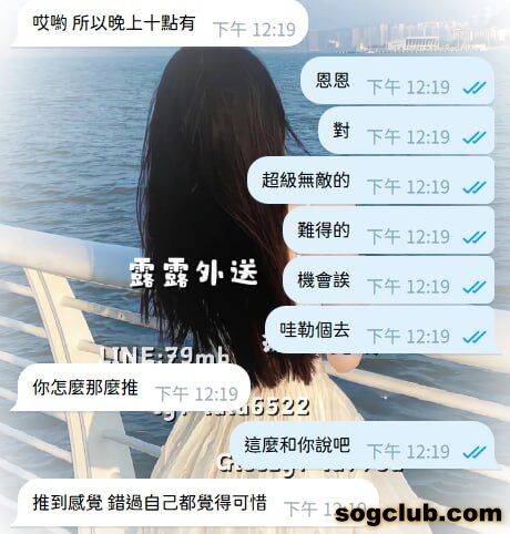 telegram.jpg