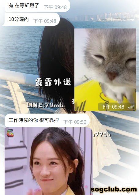 telegram.jpg