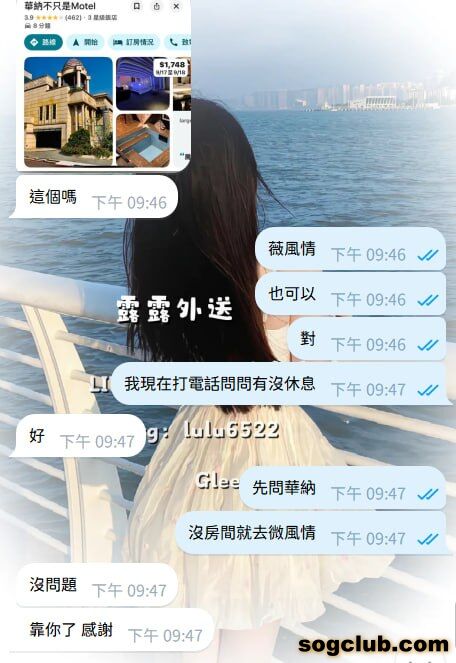 telegram.jpg