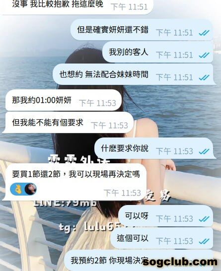 telegram.jpg