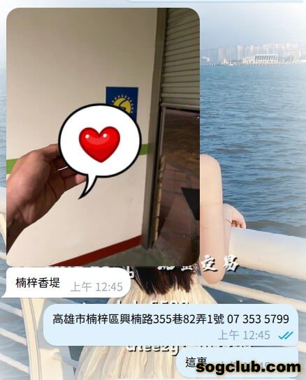 telegram.jpg