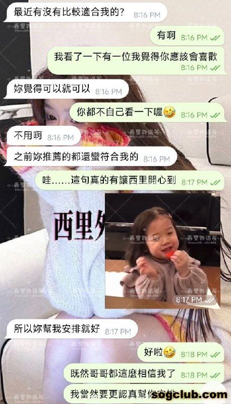 telegram.jpg