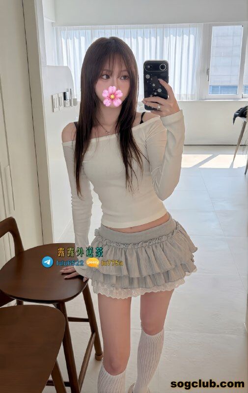 telegram.jpg