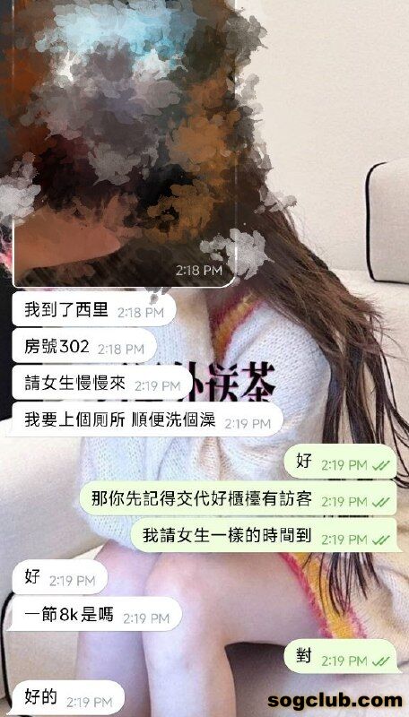 telegram.jpg