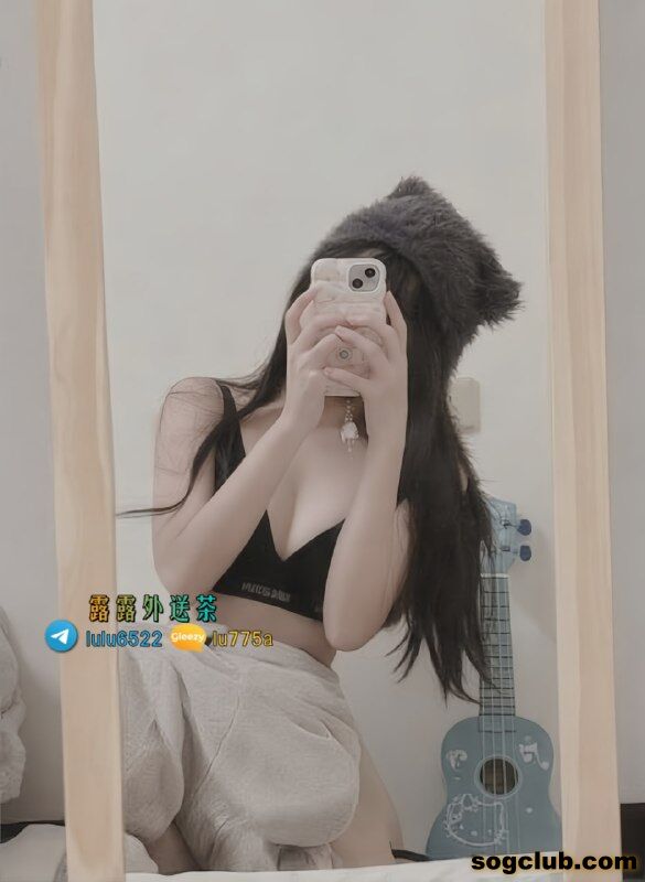 telegram.jpg