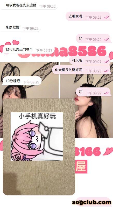 telegram.jpg